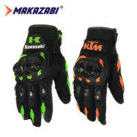 ถุงมือขับมอเตอร์ไซค์ครอสจักรยานสกปรกสำหรับ Kawasaki KTM ถุงมือแข่งรถขี่การป้องกันทางกีฬากลางแจ้งแบบสวมเต็มนิ้วระบายอากาศได้ดีถุงมือรถจักรยานยนต์