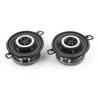 2pcs 3.5in 200W Car Coaxial Speaker Tweeter Stereo Music Hifi Loudspeaker for Auto Audio System Universal