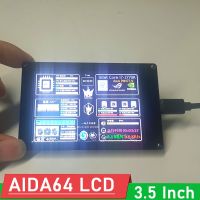 หน้าจอแชสซี Usb2lcd Aida64ขนาด3.5นิ้วจอแสดงผลมอนิเตอร์ Lcd Ips จอแสดงผล Usb หน้าจอย่อยสำหรับคอมพิวเตอร์ราสเบอร์รี่ Pi