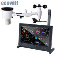 Ecowitt HP2561 Wi-Fi สถานีสภาพอากาศในร่มกลางแจ้งพร้อม7-In-1เซ็นเซอร์สภาพอากาศพลังงานแสงอาทิตย์ไร้สาย &amp; 7 TFT ขายดีที่สุดคอนโซลแสดงผล