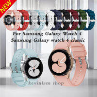 สายซิลิโคน 20 มม สำหรับ Samsung Galaxy Watch 4 5 40 มม 44 มม 3 41 มม สายนาฬิกาสมาร์ทสำหรับนาฬิกา Huawei GT 2 3 42 มม เกียรติยศ ES สายรัดข้อมืออุปกรณ์เสริม