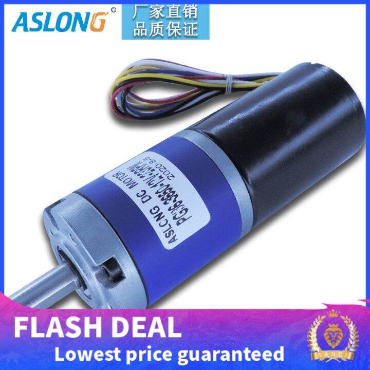 PG363650 Brushless Motor Miniature DC Geardown Motor Built
