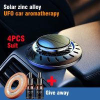 【DT】  hotSolar Zinc Alloy UFO Car Aromatherapy Essential oil set Car Perfume Interior Decoration Decoration Air Purifiers Car Fresh Air