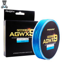 เอ็นตกปลาถัก Agwx9 Angryfish 300ม. เอ็นตกปลา Senar Pancing Pe สำหรับผู้ที่ชื่นชอบการตกปลา