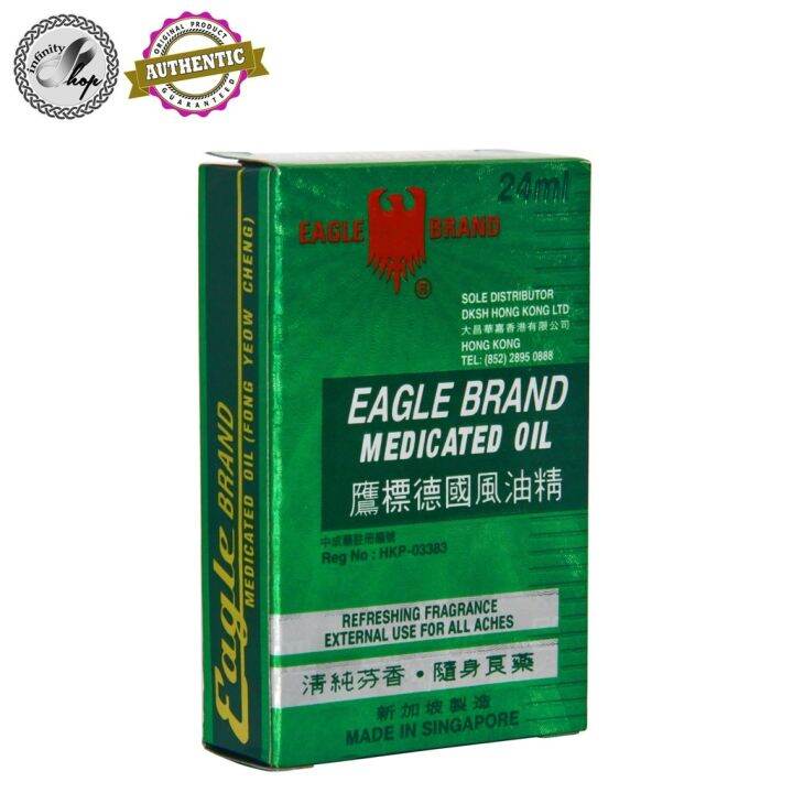 EAGLE BRAND MEDICATED OIL 24ML Lazada PH