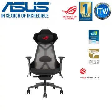 Rog monoblock online chair