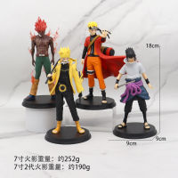 【cw】 Real Naruto Large Figurine Kakashi Vortex Naruto Sasuke Anime Doll Model Decoration Computer Case 【hot】