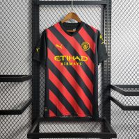 Man City Jersey  22-23 Away Soccer Shirt