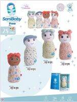 ? SANI BABY Berjuan ตุ๊กตาเด็กที่ป้องกันการแพร่เชื้อไวรัสแบคทีเรีย