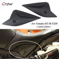 2014-2020 Motorcycle Side Panels Cover Fairing Cowl Plate Cover For Yamaha MT-09 FZ 09 MT09 FZ09 MT 09