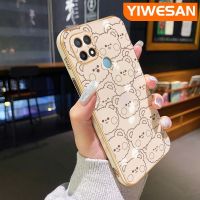 YIWESAN เคสสำหรับ OPPO A15 A35 A15s 4G,เคสดีไซน์ใหม่การ์ตูนหมีน้อยเคสโทรศัพท์ชุบหรูหราลายขอบสุดสร้างสรรค์เคสป้องกันแบบนิ่มเคสกันกระแทกเลนส์กล้องถ่ายรูปคลุมทั้งหมด