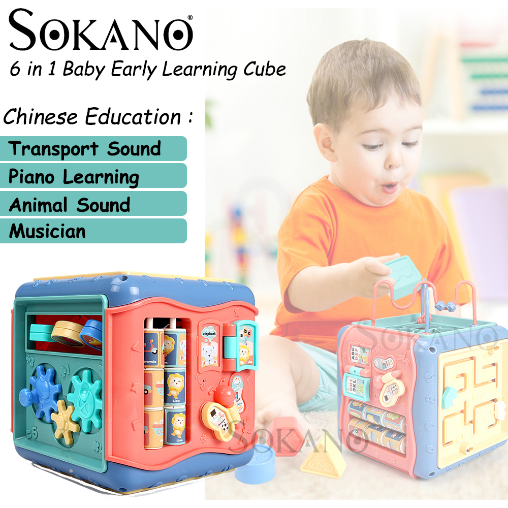 SOKANO Baby Learning Cube 1689 6 in 1 Baby Newborn Activity Cube Toys Baby Musical Educational Multifunctional Early Learning Toy