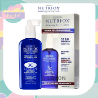 NUTRI-OX Step 3c Treatment for Extremely Thin Normal or Chemically-Treated Hair  นิวทริ อ็อซ์ ทรีทเมนท์ เซรั่ม ผมร่วง ผมบาง