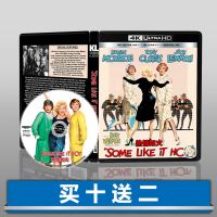 ?HOT Passionate 4K UHD Disc DTS-HD Chinese English characters Dolby Vision 1959 Blu-ray