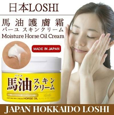 พร้อมส่ง-rossi-moist-aid-horse-oil-ex-skin-cream-ba-100g-สกิน-ครีม-น้ำมันม้าจากญี่ปุ่นเป็นความลับสู่ผิวสวยอ่อนเยาว์