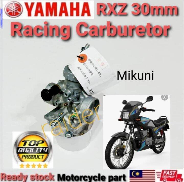 Yamaha deals rxz 150cc