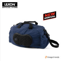 LEXON PEANUT GYM BAG กระเป๋าพับได้- LN1512B