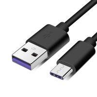 [NewSen] 5A USB Type C สายเคเบิลเร็วสุดเข้ากันได้กับ Mate 40 50การชาร์จอย่างรวดเร็ว USB C สายชาร์จสายข้อมูล Dropship