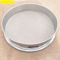 ：{—— 1Pcs Lab 12-200 Mesh Stainless Steel Standard Test Sieve Dia 20Cm Sampling Flour Sieve With Double-Layer Phing Frame