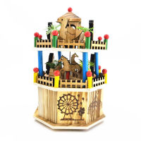 Wooden Windmill Carousel Music Box Classical Wooden House Couple Windmill Solid Wood Crafts Ornaments