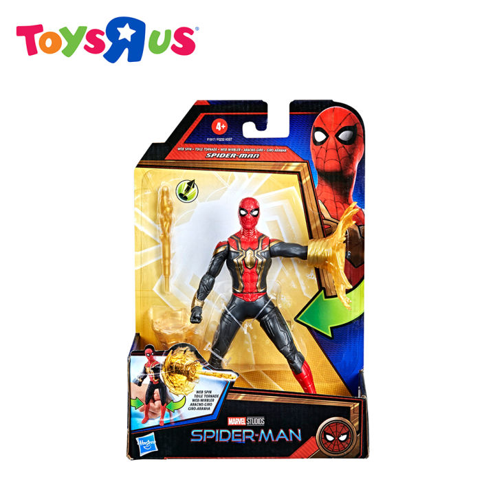 Marvel Spider-Man Titan Hero Series 30-Cm Iron Spider Integration Suit  Action Figure Toy, Inspired by Spider-Man Movie, for Kids Ages 4 and Up