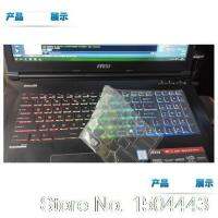 15 17 inch laptop Keyboard cover skin Protector For MSI GT60 GE60 GX60 GT70 GT780 (DX) GP60 GX70 GE70 GP60 Z70 GP70