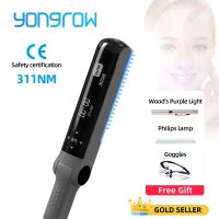 Yongrow 311Nm UVB Ultraviolet Phototherapy Lamp Instrument For Vitiligo Psoriasis Skin Treatment And Therapy Treatment Light