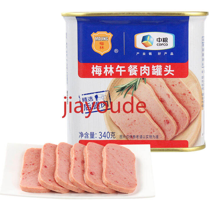 Canned Luncheon Meat 340g2 Canned Meat Ready To Eat Food Cooked Ham Hot Pot Ingredients Instant 4472