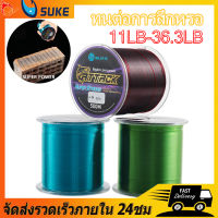 สายเบ็ดยาว 500 เมตร แข็งแรงมาก แรงเสียดทานอยู่ที่ 1.0#-8.0#0.18-0.45mm. สายเบ็ดไนลอน 11lb-36.3lb สำหรับการตกปลากลางแจ้งรอกหยดน้ำเบ็ดตกปลาสาย pe