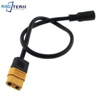 Suitable for Fatshark for SkyZone 03 FPV XT-60 XT60 Female to DC 5.5*2.1 5521 Female Power Cable