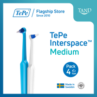 (แพ็ค 4 หัว) TePe Interspace™ Medium เทเป อินเทอร์สเปซแปรงกระจุกเดี่ยวปลายแหลม ขนนุ่มปานกลาง เปลี่ยนหัวแปรงได้