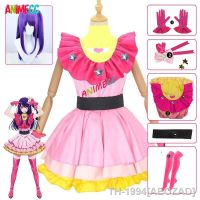 AEOZAD ANIMECC-Ai Hoshino Oshi sem Ko คอสเพลย์ fantasia com peruca para mulheres vestido Lolita roupas de brincadeiras อะนิเมะ festa Halloween meninas 3XL