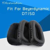 [HOT P] ที่อุดหูสำหรับ Beyerdynamic หูฟังหนังแกะกำมะหยี่ DT150อุปกรณ์ทดแทนวัสดุหนังที่มีรอยย่นฟองน้ำหูฟัง