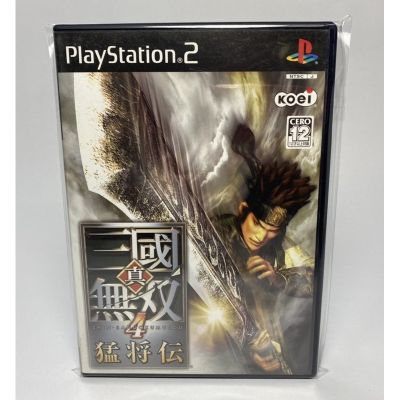 PS2 : Shin Sangoku Musou 4 Moushouden