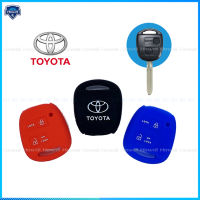 ซิลิโคนสำหรับ Toyota 4Runner Corolla RAV4 Camry