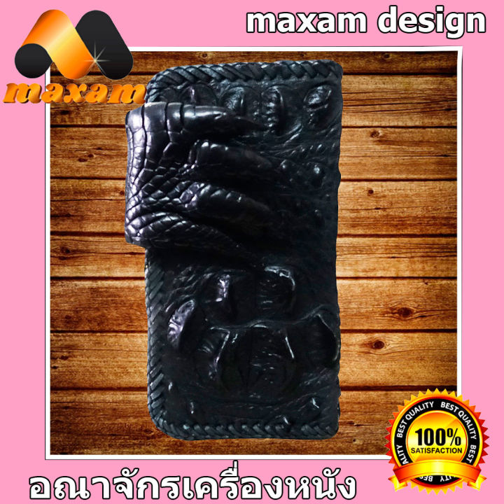 long-bifold-wallet-โดดเด่น-ไม่เหมือนใคร-genuine-crocodile-super-black-กระเป๋าหนังแท้-หนังจระเข้-กระเป๋าตังค์