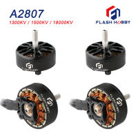 4ชิ้น flashhobby A2807 2807 1800KV 4วินาที1500KV 1300KV 6วินาที brushless มอเตอร์สำหรับ FPV ฟรีสไตล์7นิ้วระยะยาว LR7ลูกกระจ๊อก DIY ชิ้นส่วน