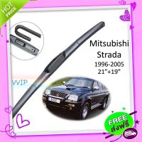 ส่งฟรี เก็บปลายทาง ใบปัดน้ำฝน ก้านปัดน้ำฝน Mitsubishi Strada ปี 1996-2005 ขนาด 21 นิ้ว 19 นิ้ว