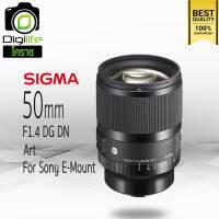 Sigma Lens 50 mm. F1.4 DG DN (Art) For Sony E, FE - รับประกันร้าน Digilife Thailand 1ปี