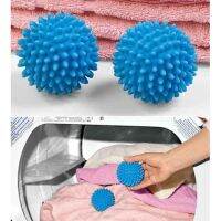 ลูกบอลซักผ้า Dryer Balls ผ้าไม่พันกัน ลูกบอลถนอมผ้า บอลซักผ้า นุ่มและแห้งไว 1 แพ็ค มี 2 ชิ้น