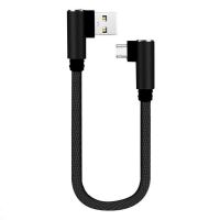 ร้อน hanoe413 - / สั้นสายชาร์จอย่างรวดเร็วข้อศอกคู่90องศา USB C ข้อมูลสองด้านเสียบอย่างรวดเร็วชาร์จสายเคเบิลข้อมูล25เซนติเมตรสำหรับ IPhone 13