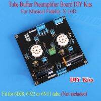 บอร์ดเครื่องขยายเสียงพรีแอมป์หลอดบัฟเฟอร์12V-30V ชุด DIY สำหรับความจงรักภักดีดนตรี X-10D ตัวรับสัญญาณ