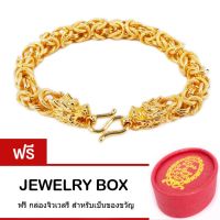 Tips Gallery Emperor Dragon Design สร้อยข้อมือเงิน925 หุ้มทองคำ24K TBS058 ฟรี กล่องจิวเวลรี บริการเก็บเงินปลายทาง