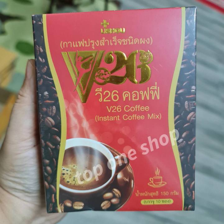 กาแฟ-กาแฟ-v26-สลิมคอฟฟี่-slim-coffee-คอลลาเจน