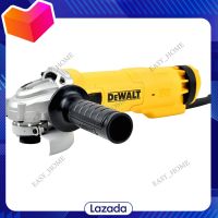 โปรส่งฟรี! DEWALT เครื่องเจียร์ 4" DWE8300S ส่งจากไทย เก็บเงินปลายทาง