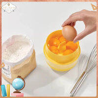 เครื่องแยกไข่ Egg Separator Kitchen Egg Yolk and White Separator with Collection Bowl เครื่องแยกไข่ครัวไข่แดงและเครื่องแยกสีขาวพร้อมชามเก็บ