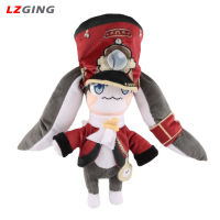 Lzginger 25Cm Honkai Star Rail Pom-Pom ตุ๊กตาผ้ากำมะหยี่เกมยัดไส้อนิเมะของเล่นกำมะหยี่สำหรับแฟนๆคอสเพลย์ของขวัญวันเกิด