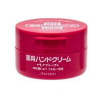 ▶️Shiseydo Hand Cream Medicated More Deep 100 g. ครีมทามือ [โปรโมชั่นสุดคุ้ม โค้งสุดท้าย]