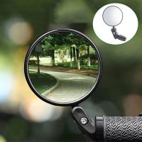 ✆۞✚ Motorcycle Handle Bar End Rear View Mirror Adjustable 360° Convex Round Mirror Auxiliary Rearview Mirror for Bike Moto Handlebar