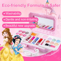 【จัดส่งที่รวดเร็ว】Disney Mini Box Make Up For Kids Girl เครื่องสำอางเด็ก ชุดแต่งหน้าของเล่นเด็กผู้หญิง ชุดแต่งหน้าเด็กลายเจ้าหญิงดิสนีย์